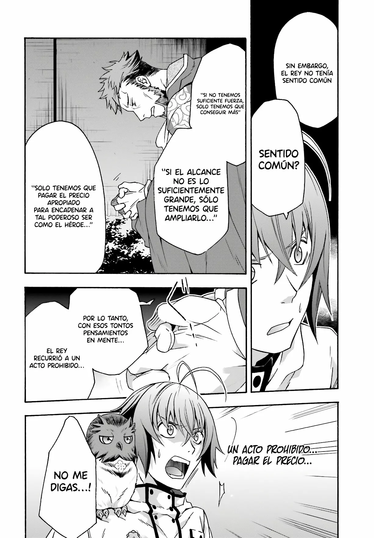 Página 32 del Manga