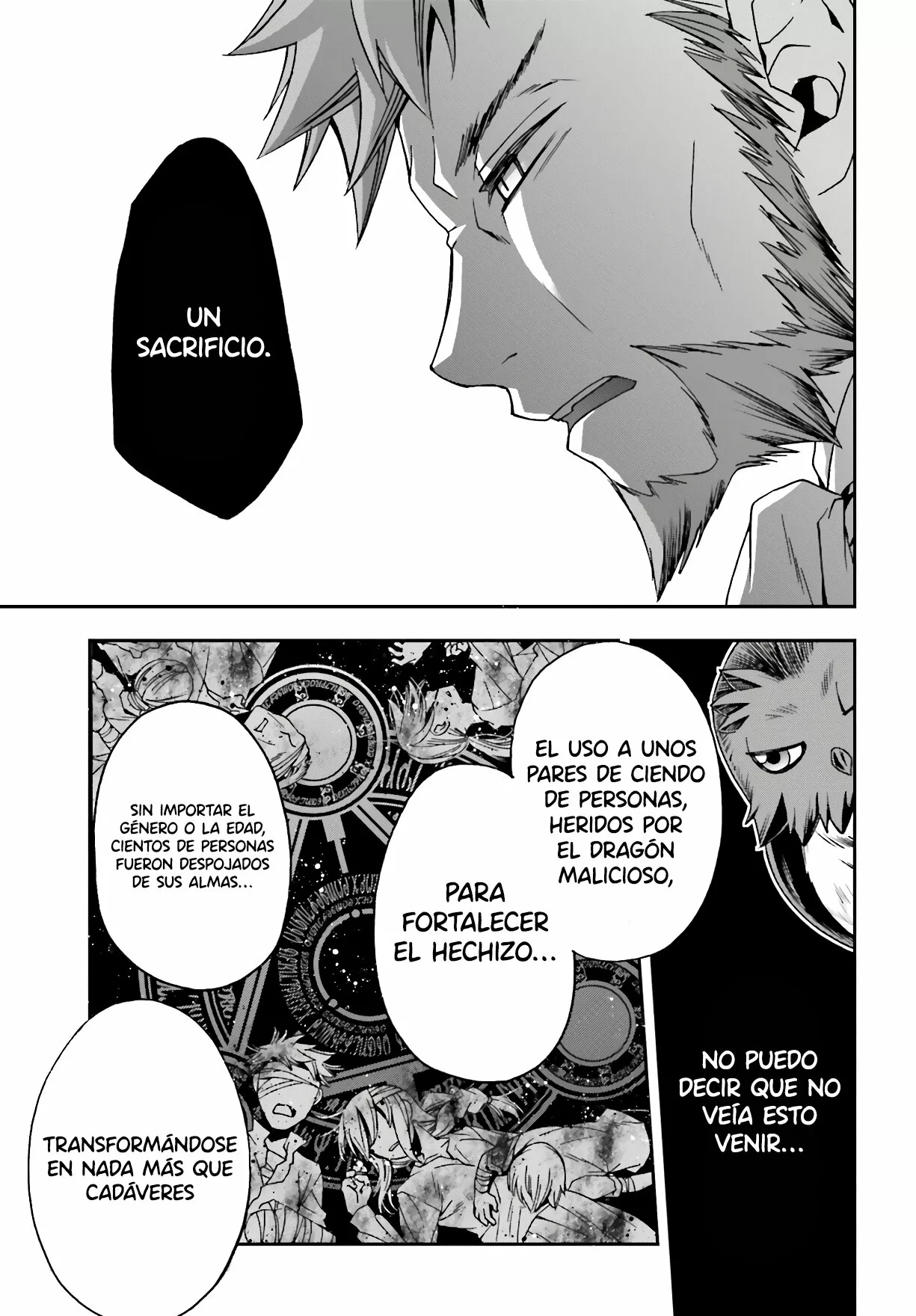 Página 33 del Manga