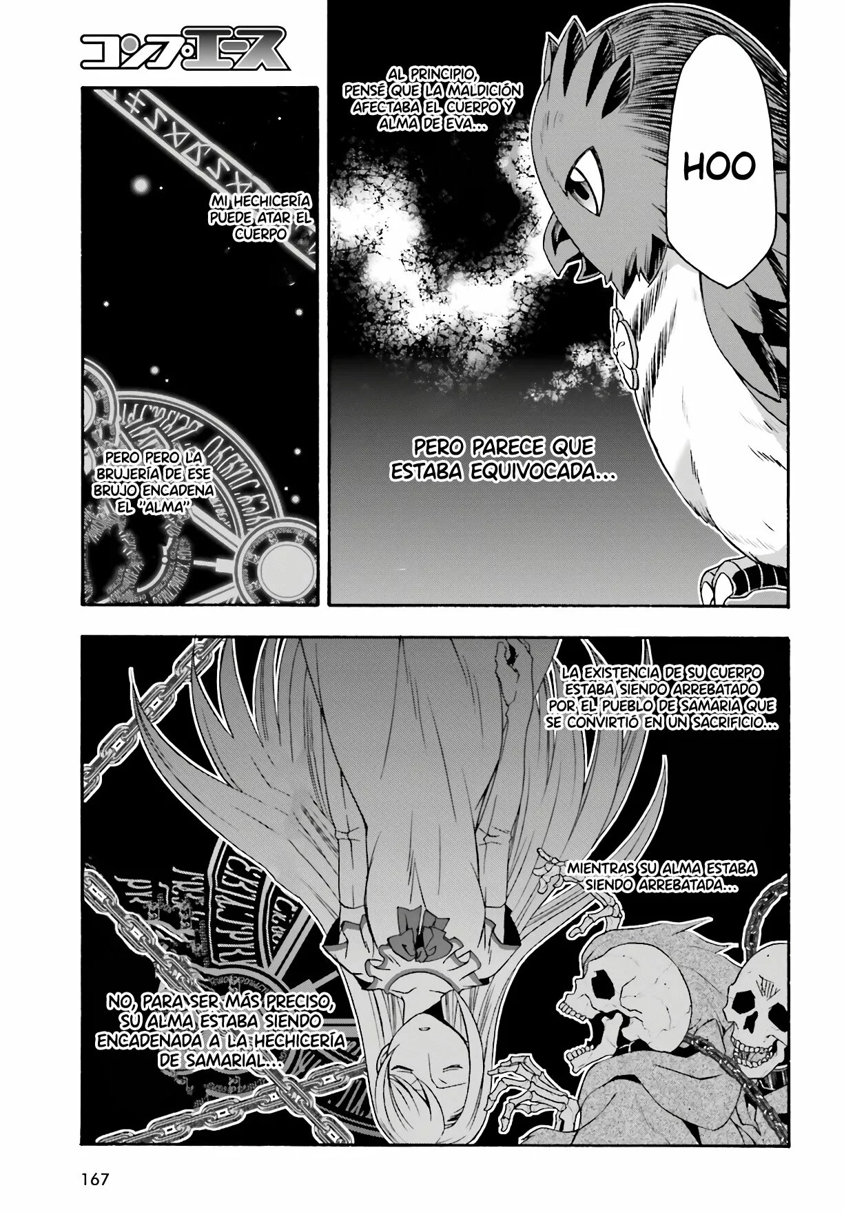 Página 37 del Manga