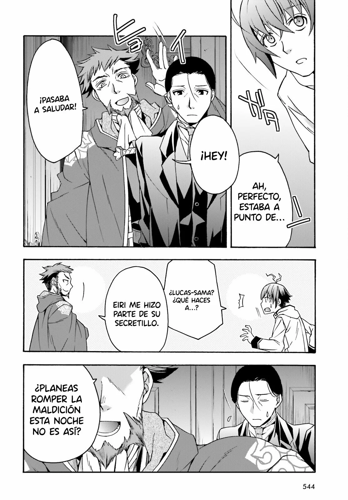 Página 6 del Manga