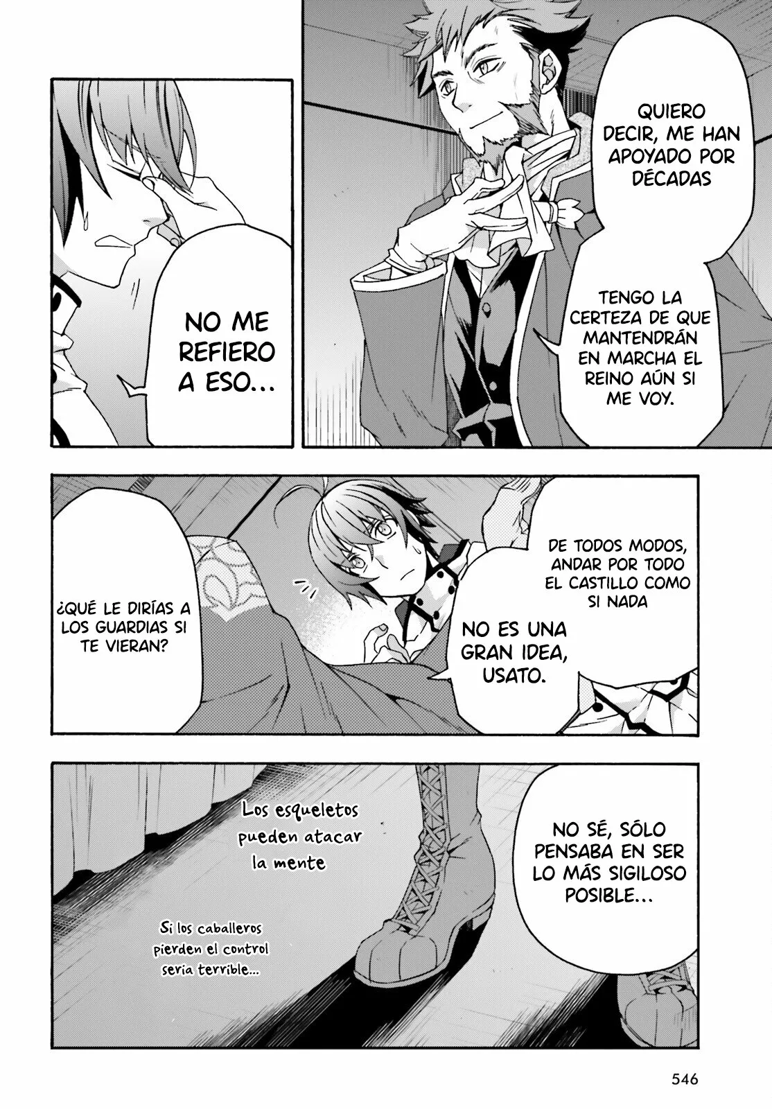 Página 8 del Manga
