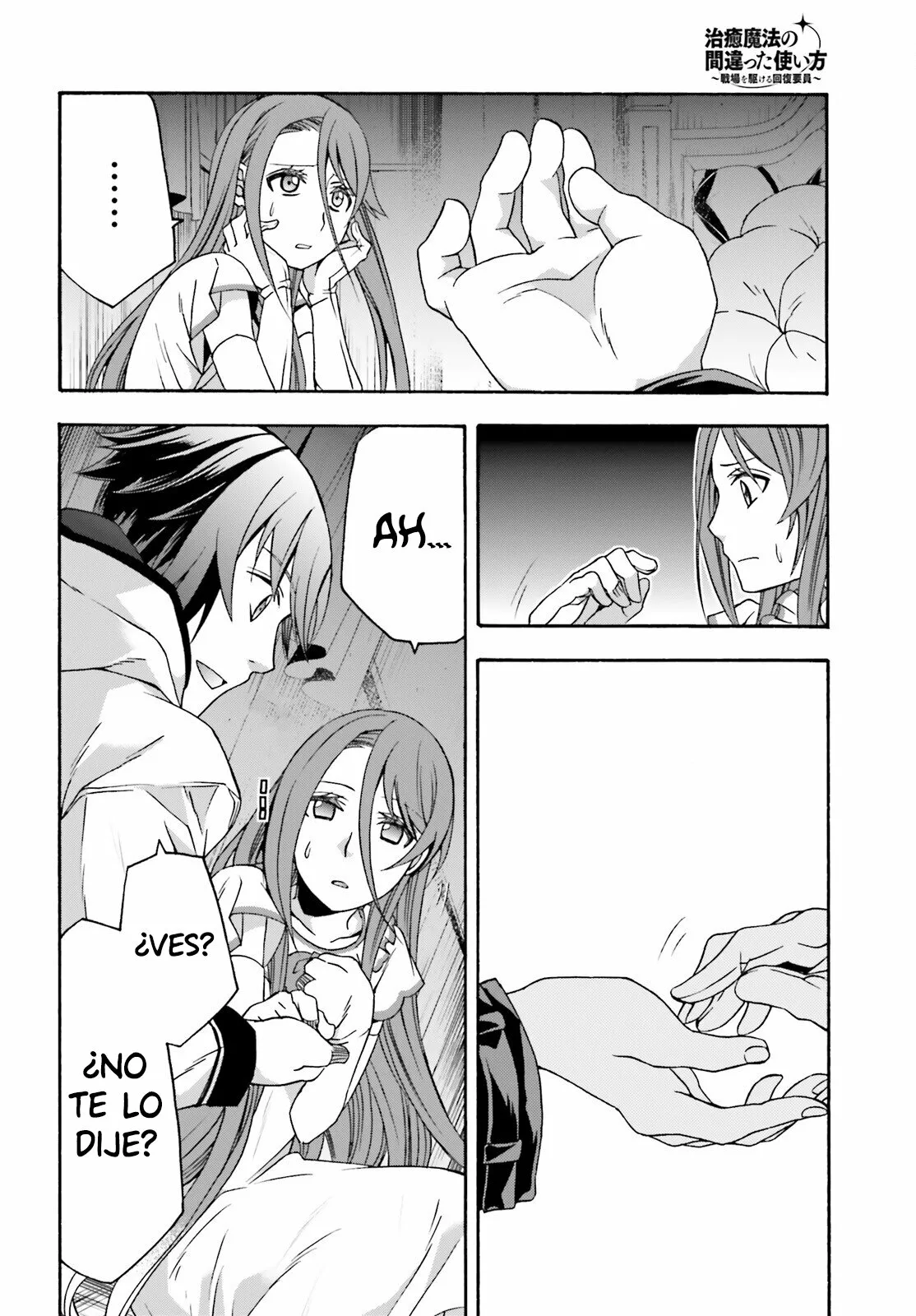 Página 18 del Manga