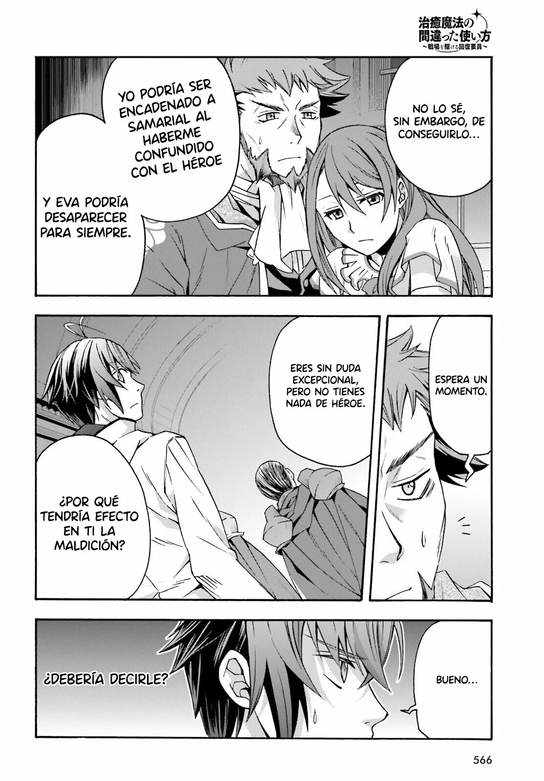 Página 28 del Manga