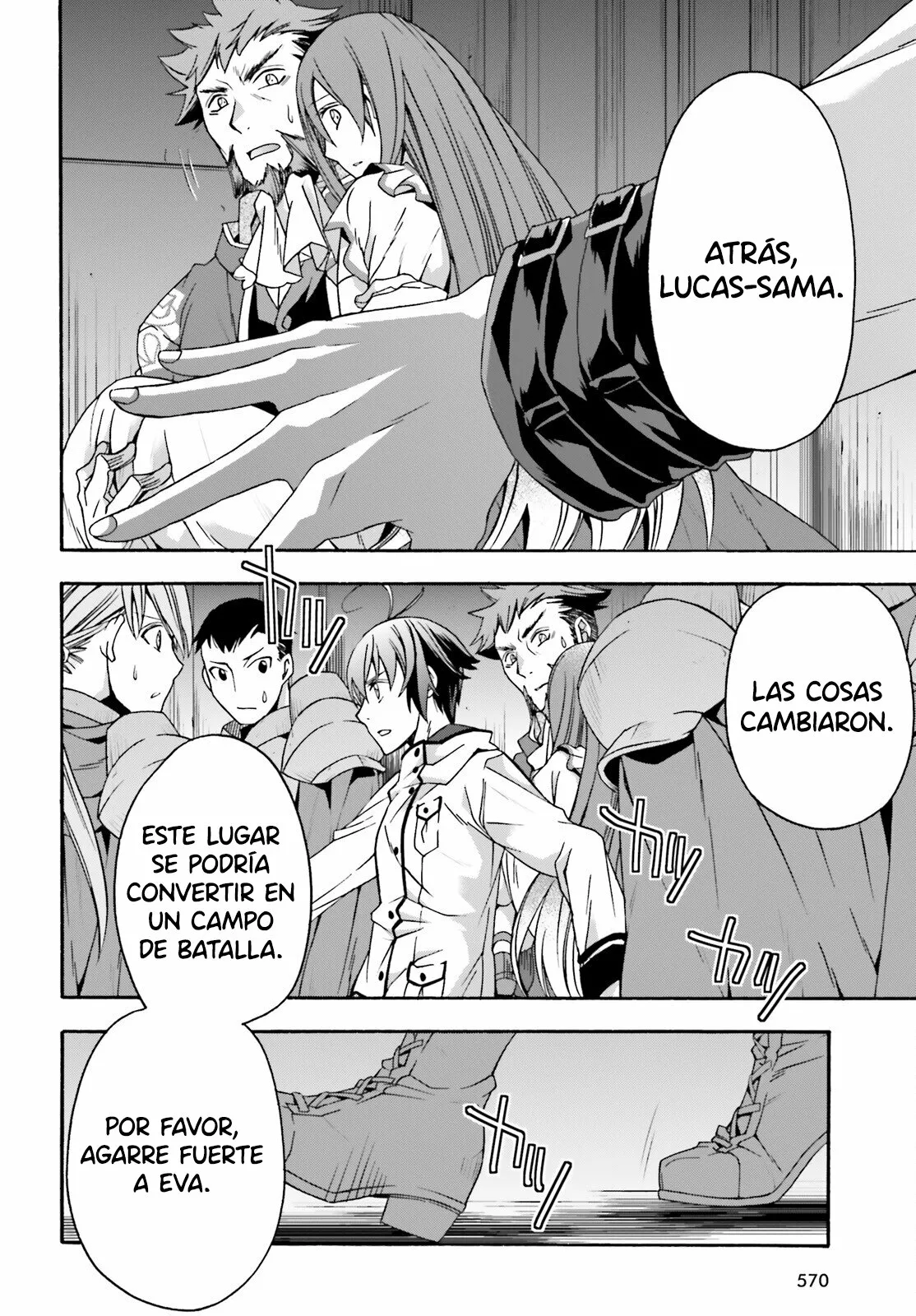 Página 32 del Manga