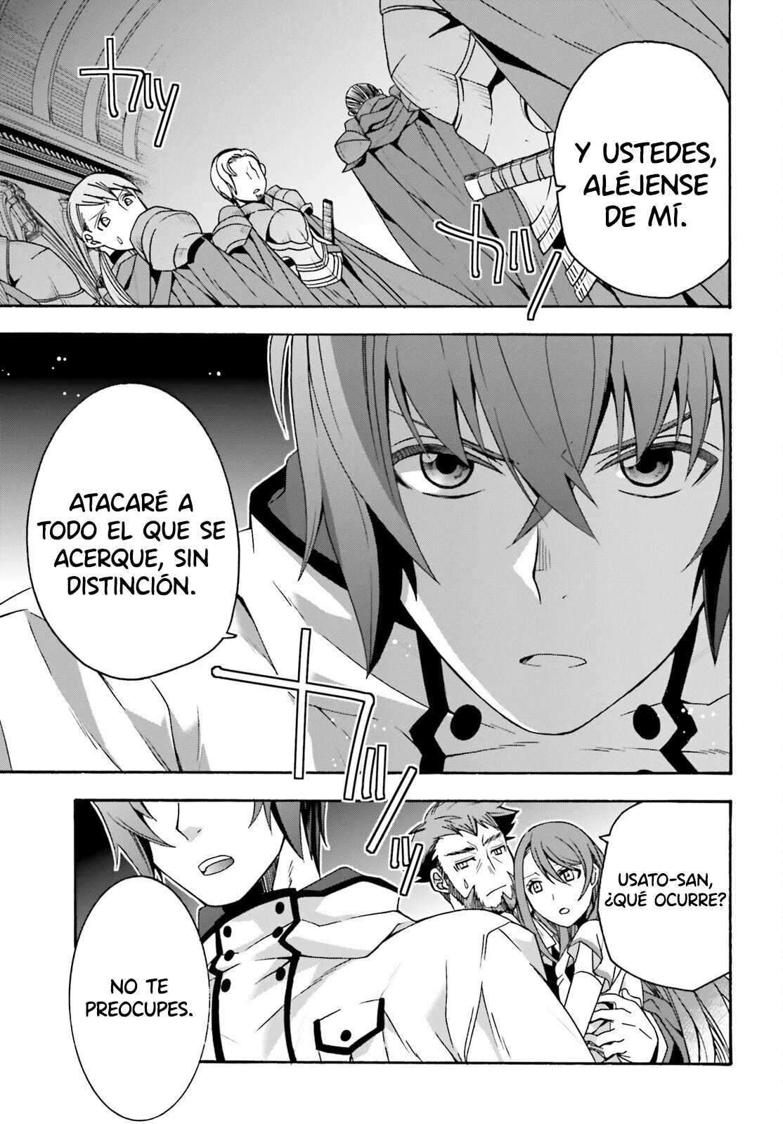 Página 33 del Manga