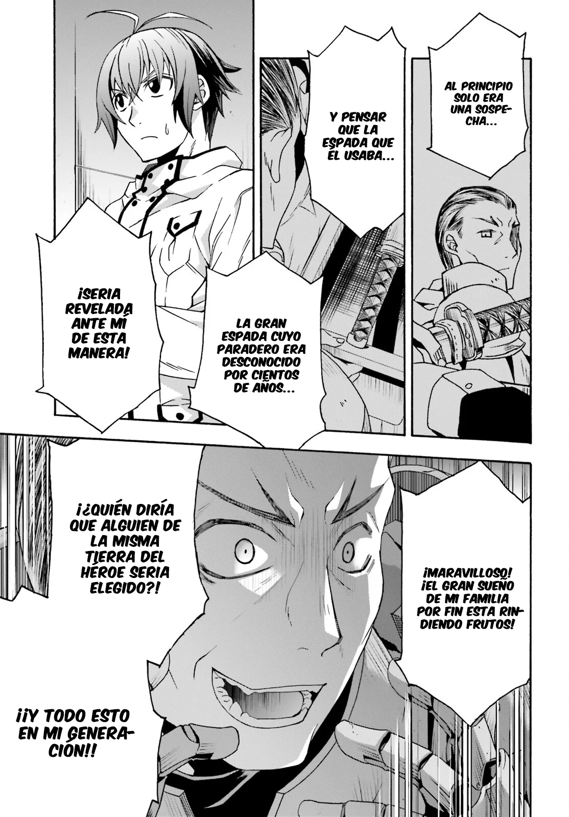 Página 7 del Manga