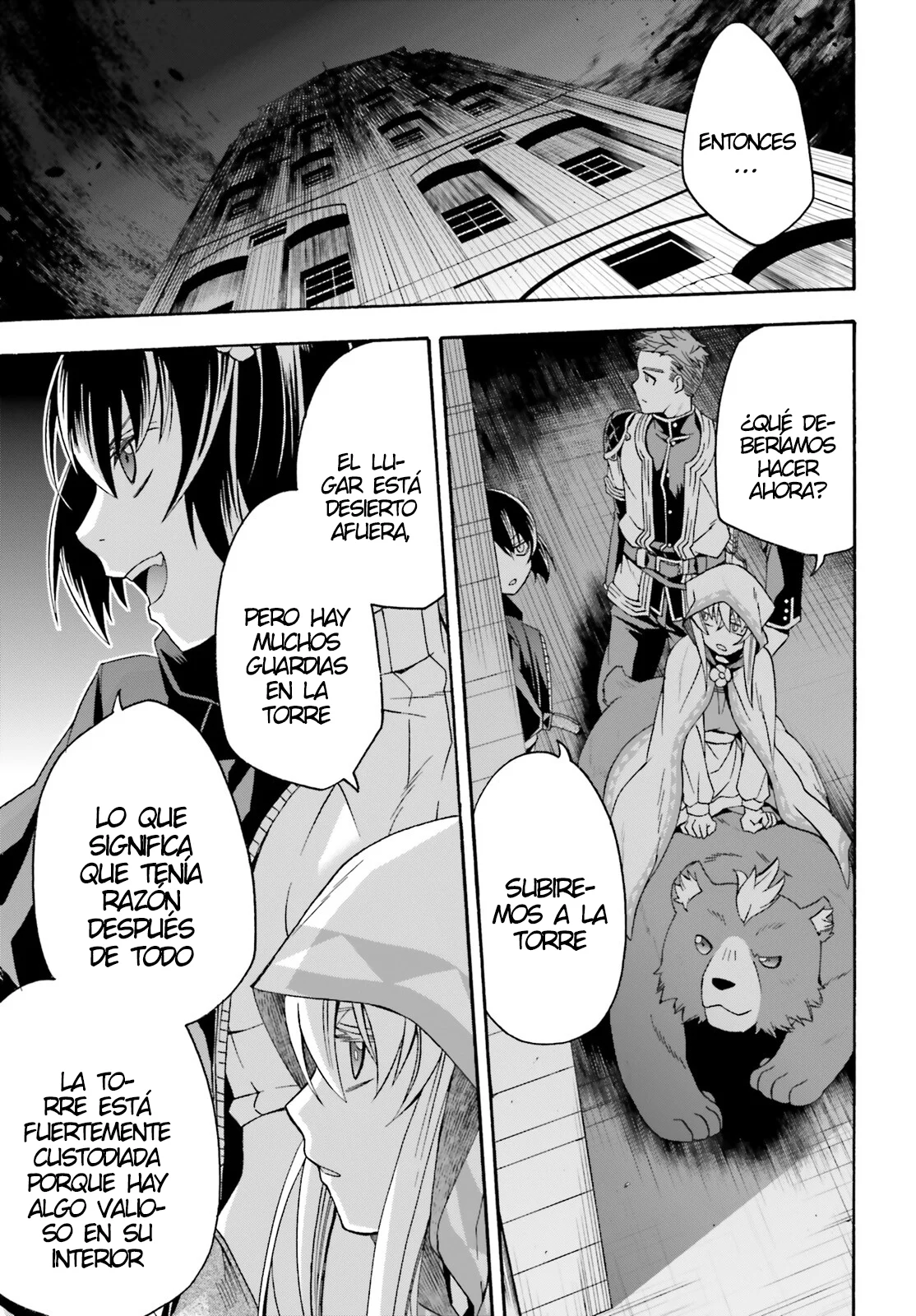 Página 6 del Manga