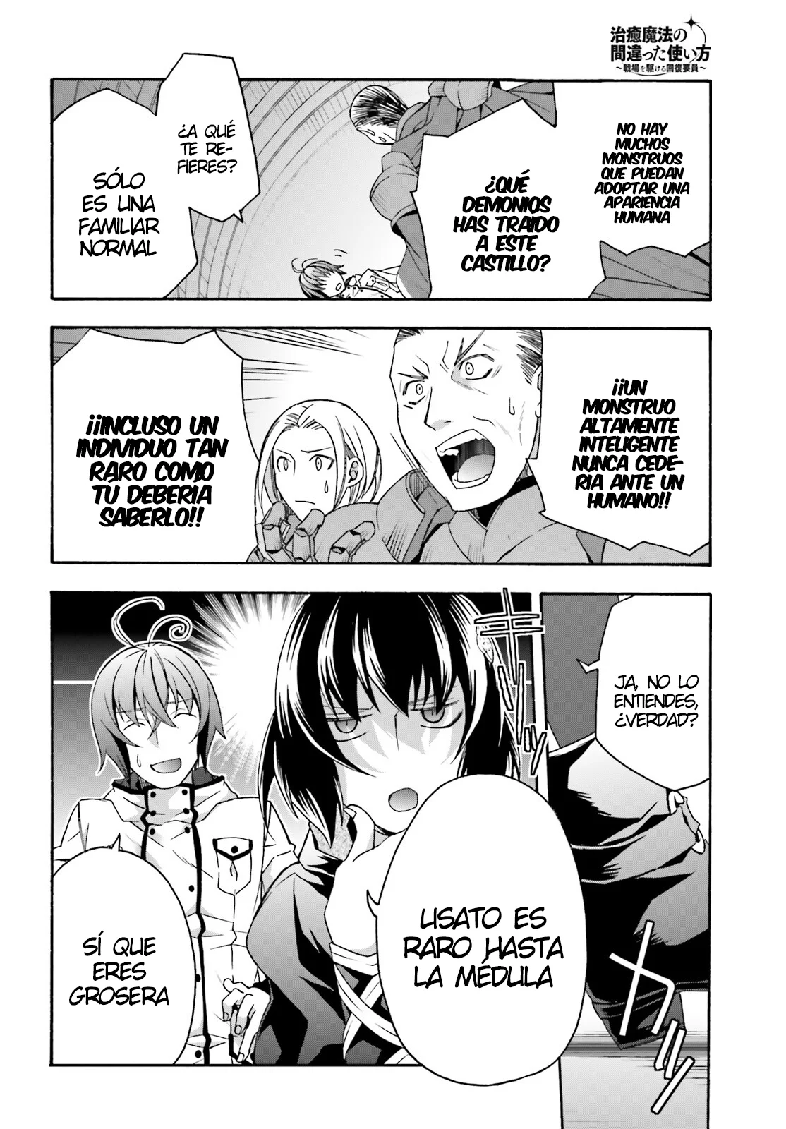 Página 27 del Manga