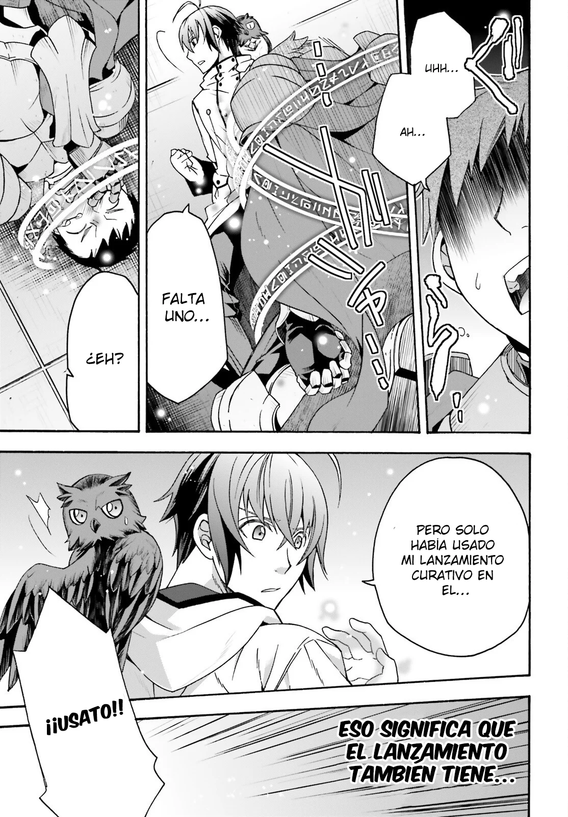 Página 11 del Manga