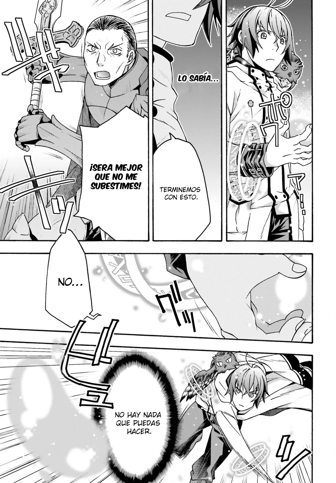 Página 17 del Manga
