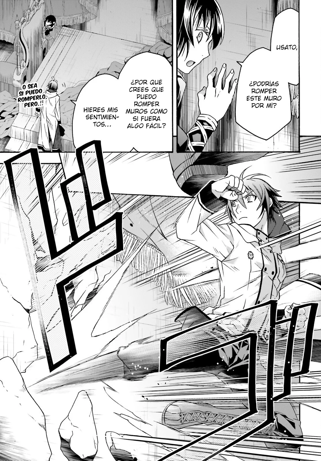 Página 33 del Manga