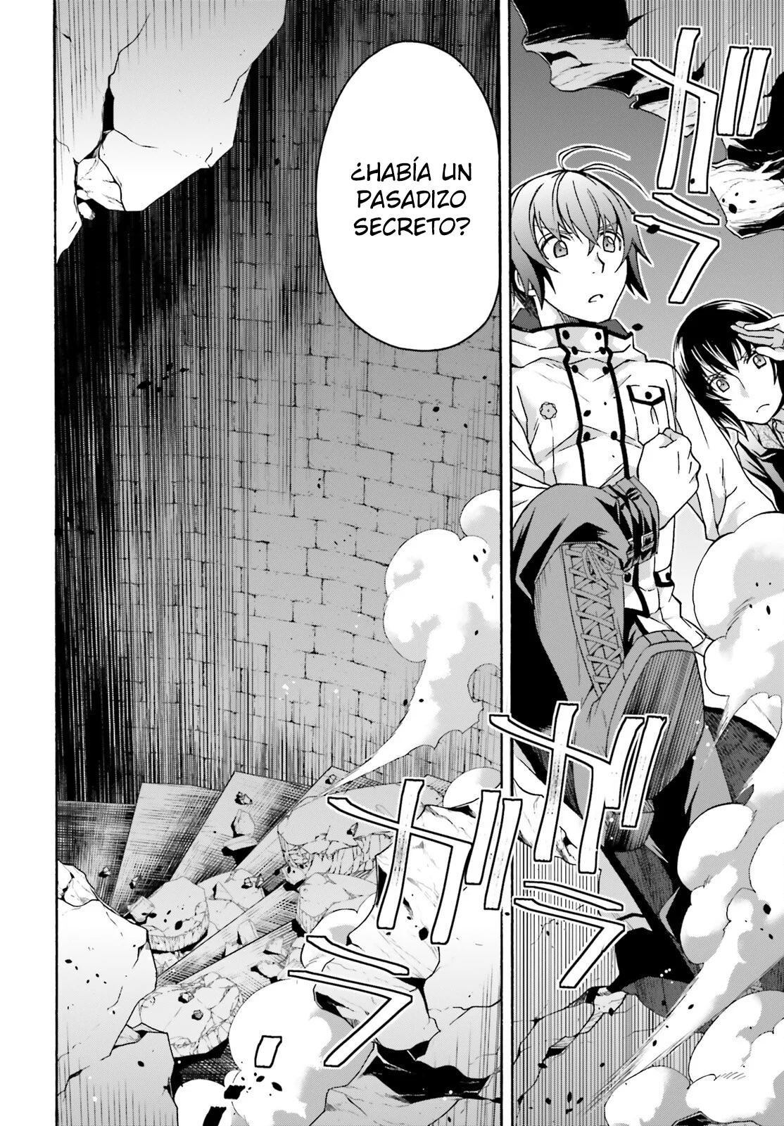 Página 34 del Manga