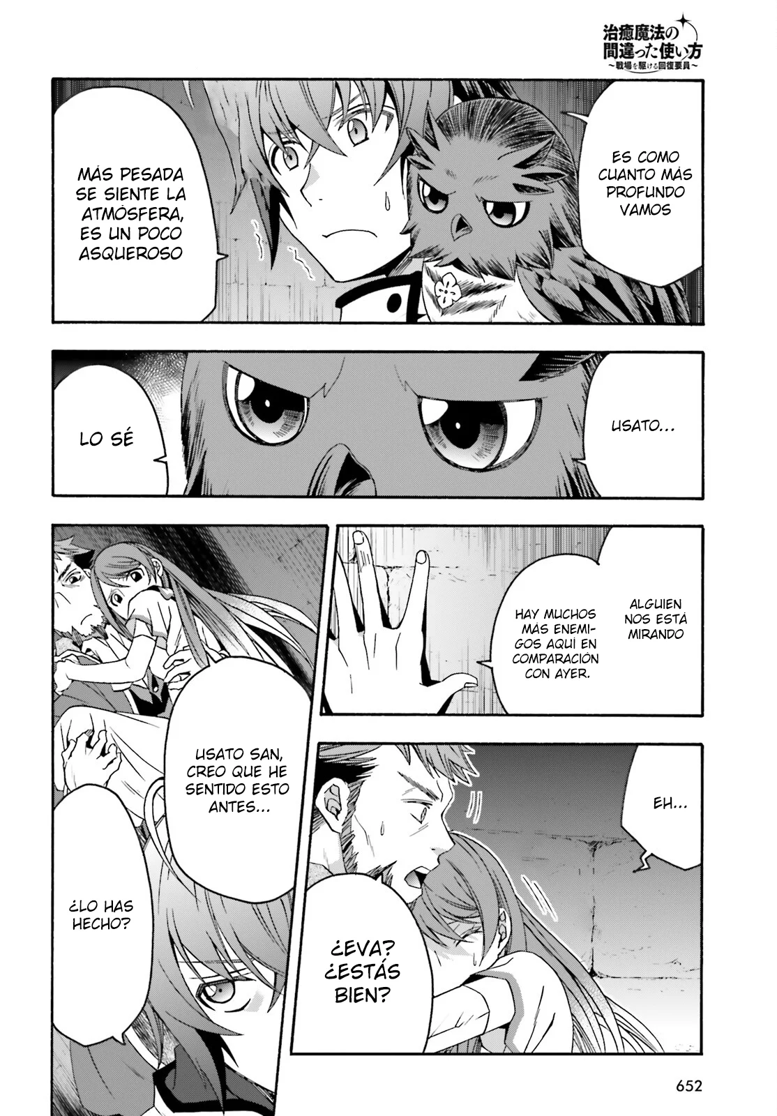 Página 4 del Manga