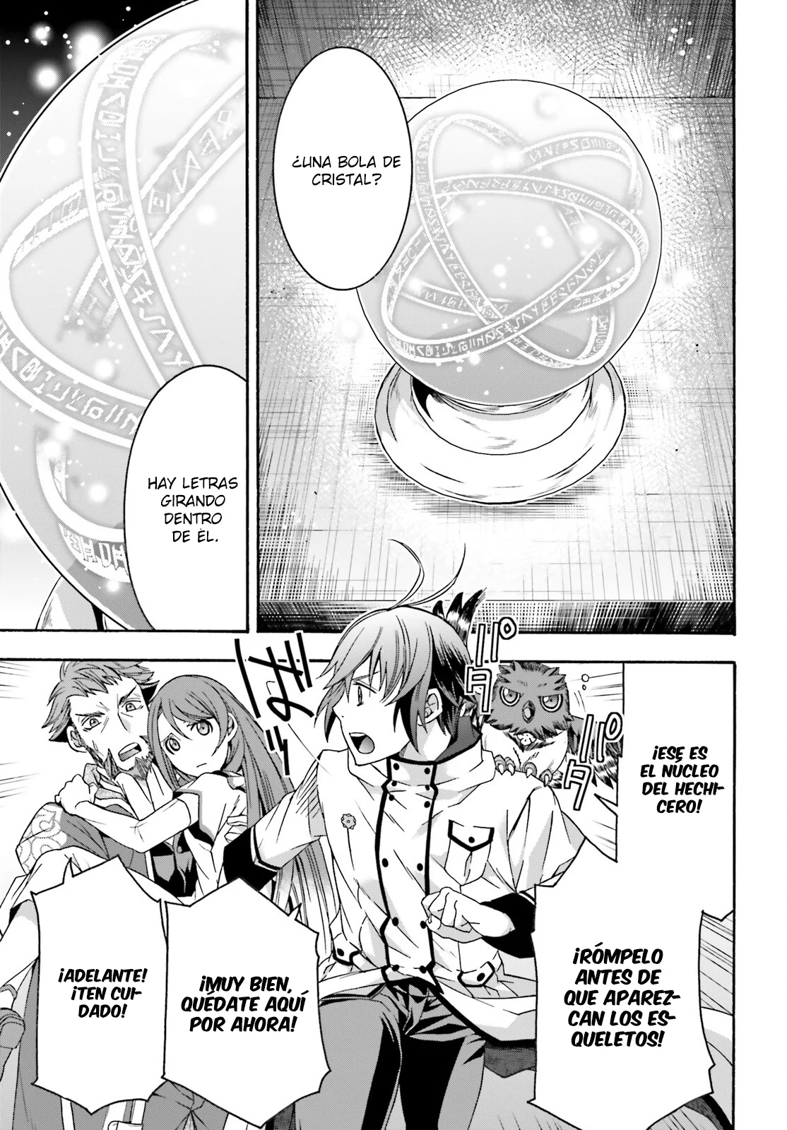 Página 7 del Manga