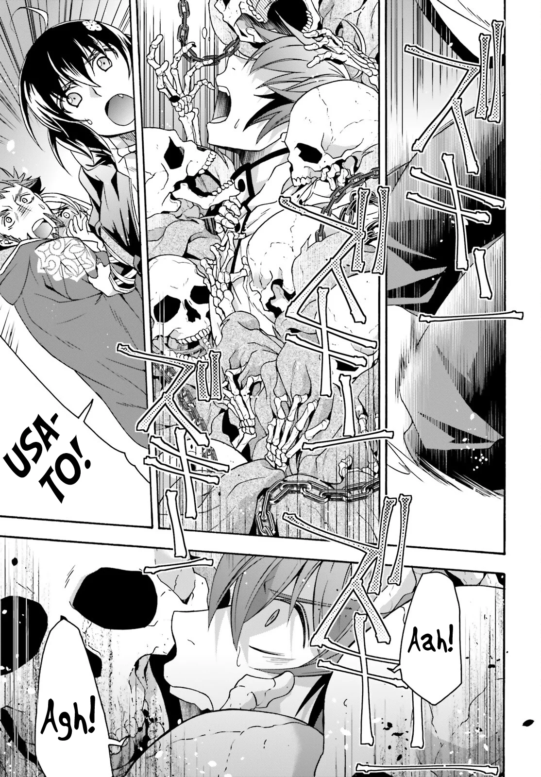 Página 27 del Manga
