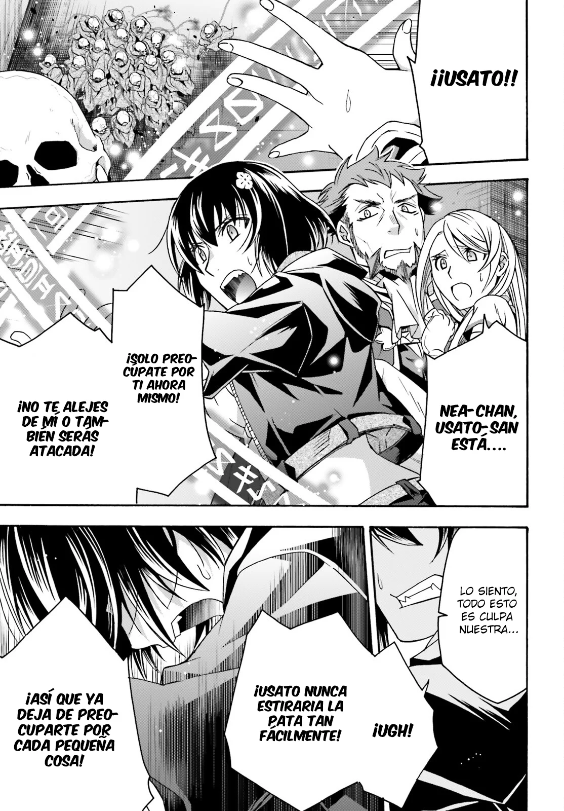 Página 29 del Manga