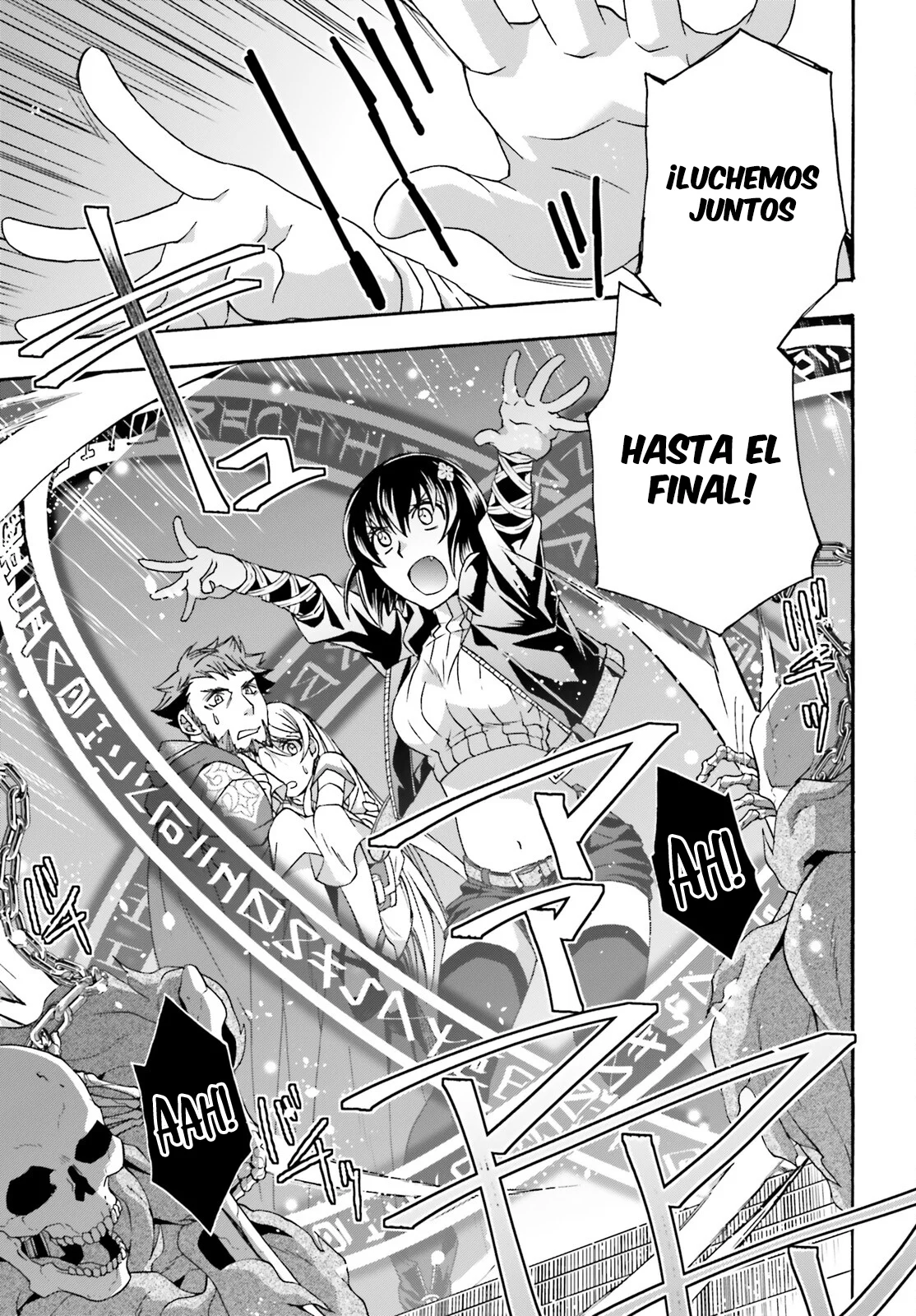Página 33 del Manga