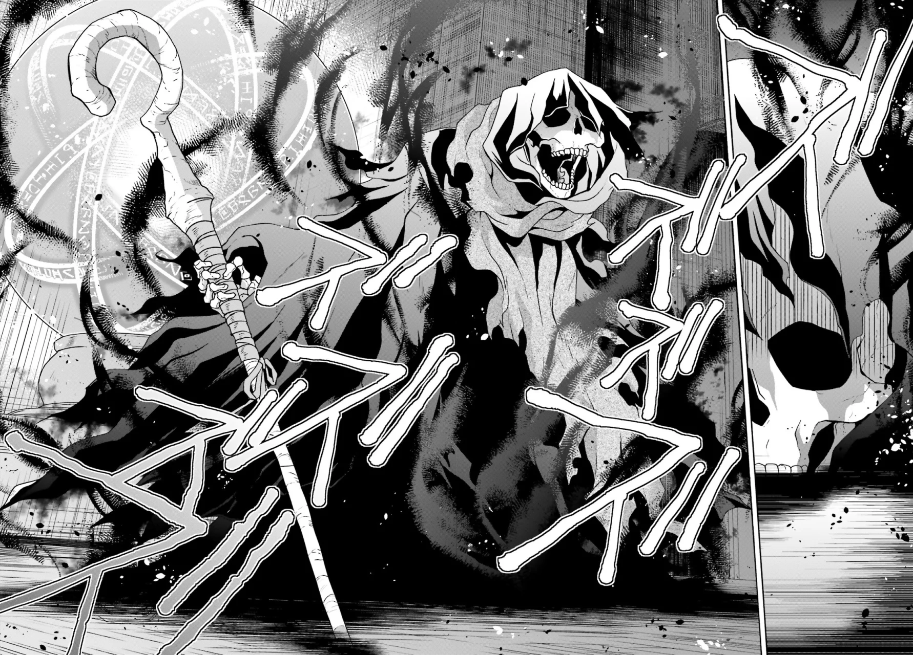 Página 36 del Manga