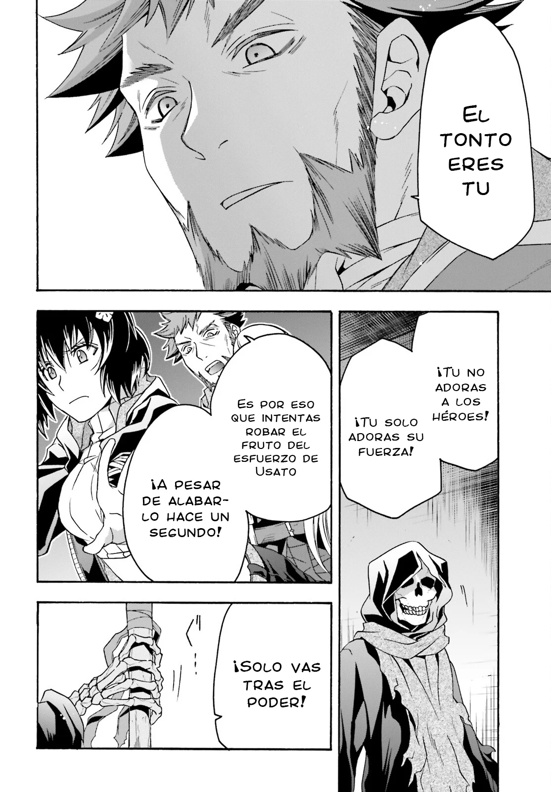 Página 20 del Manga