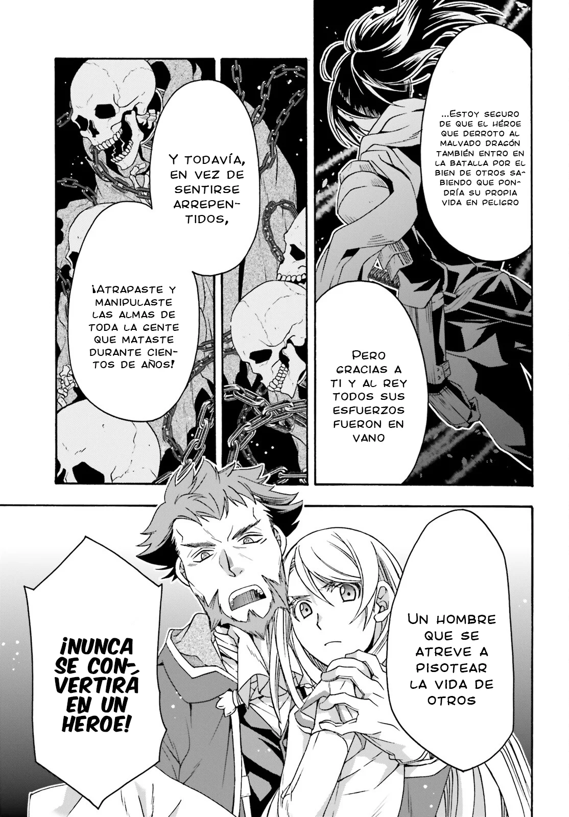 Página 21 del Manga