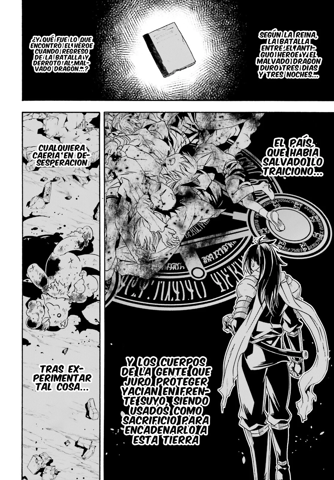 Página 22 del Manga