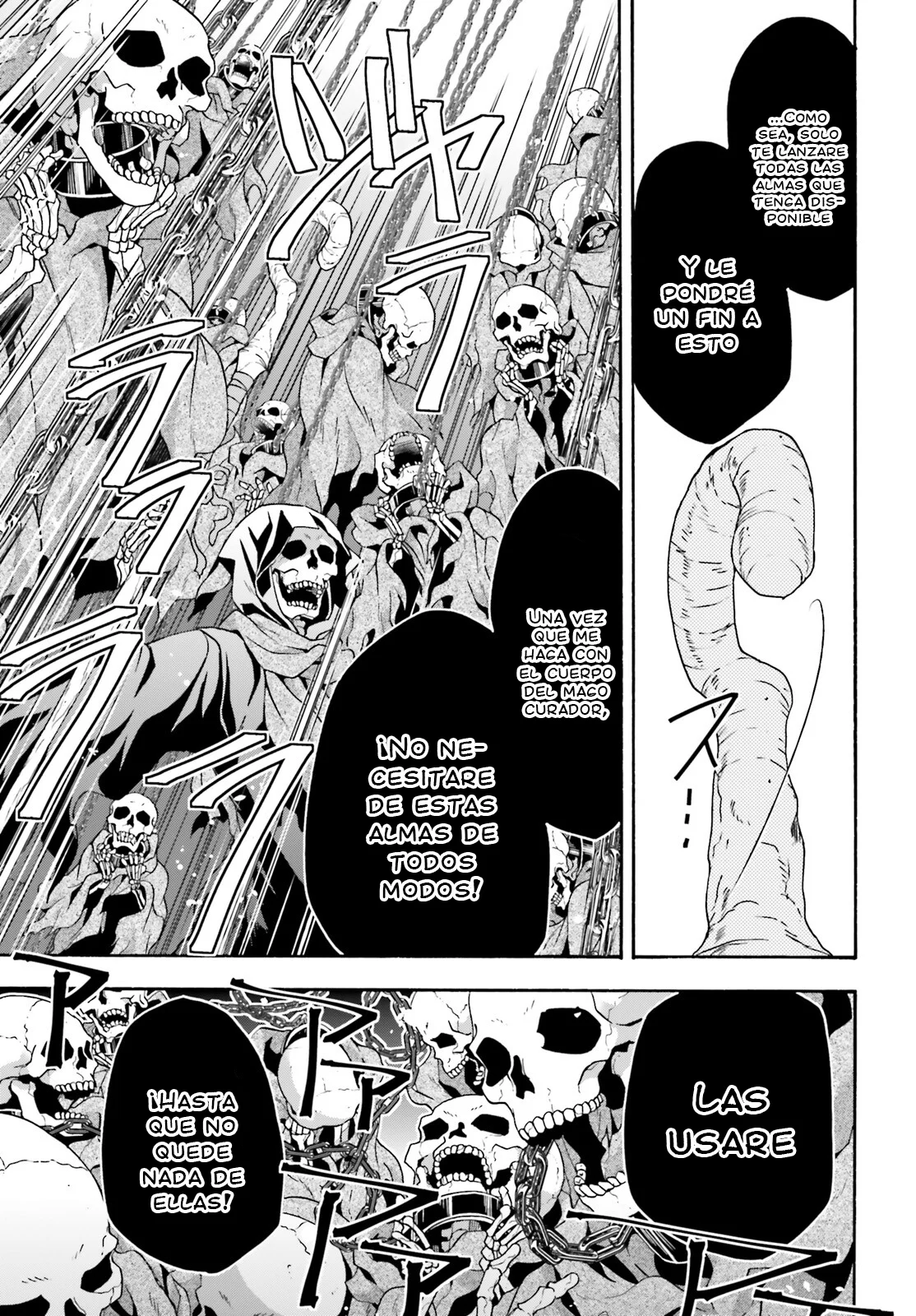 Página 29 del Manga