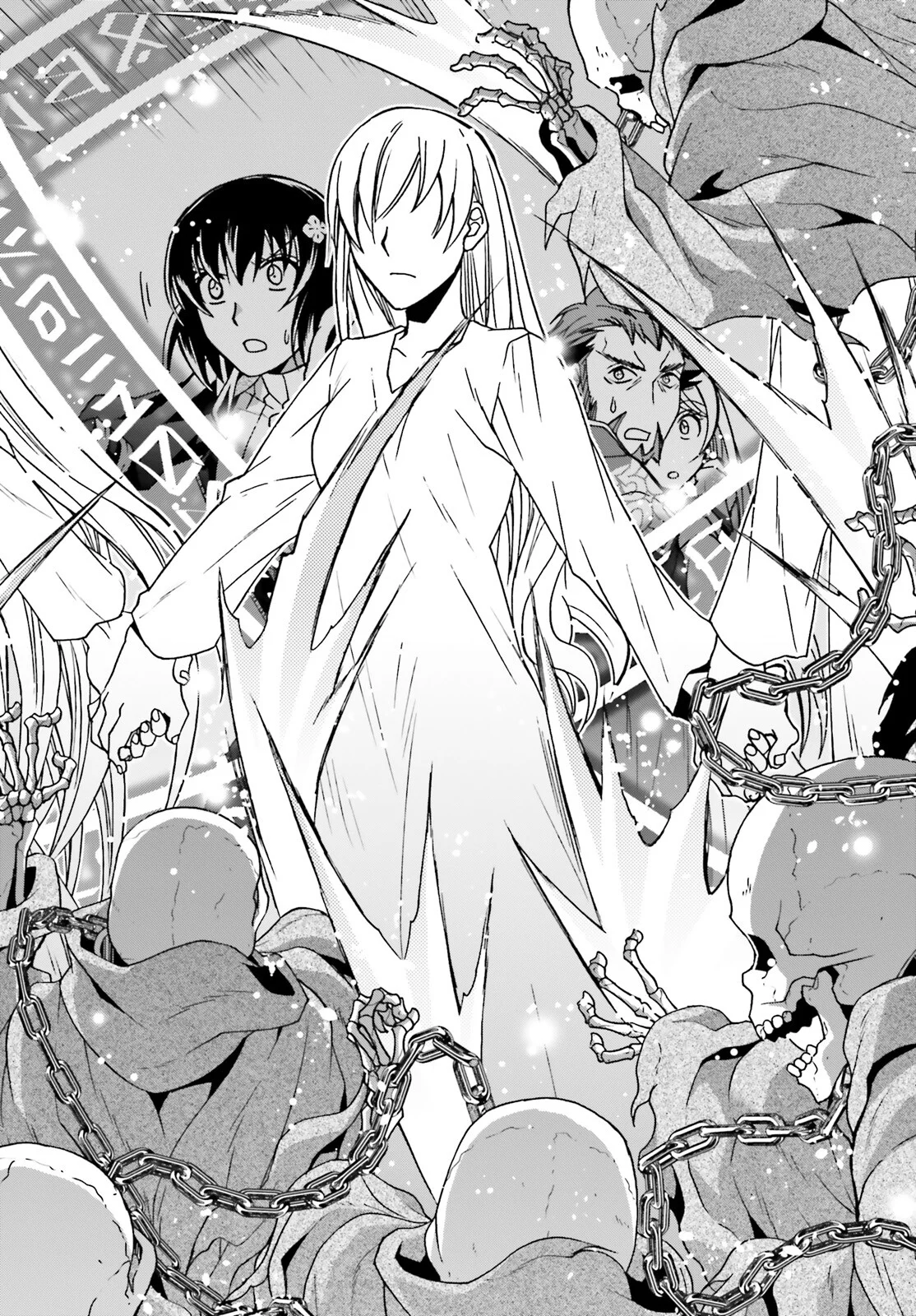 Página 32 del Manga