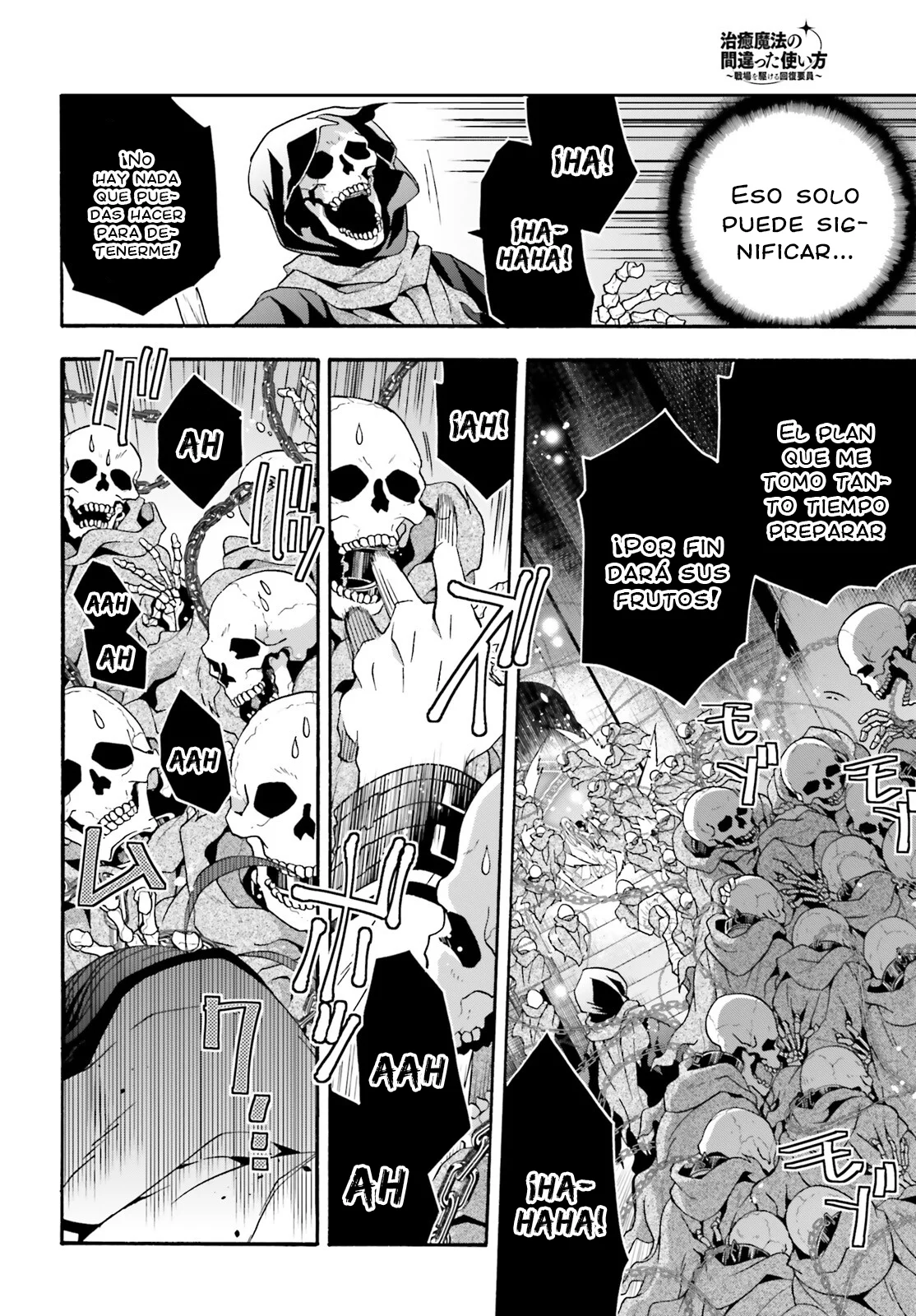Página 40 del Manga