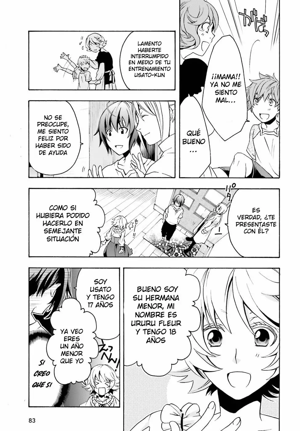 Página 11 del Manga