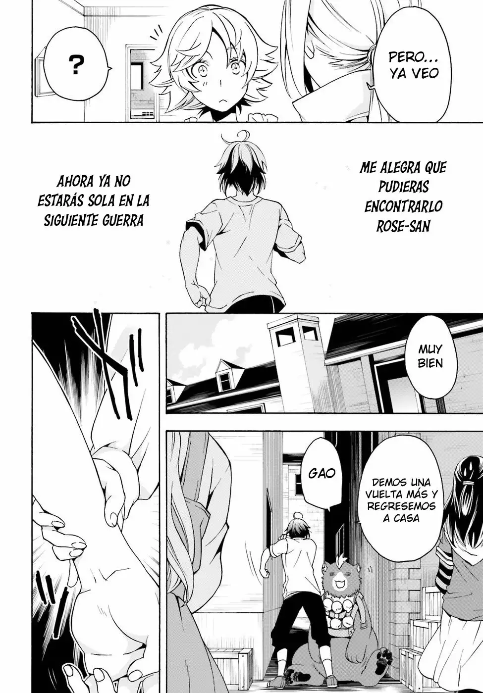 Página 14 del Manga
