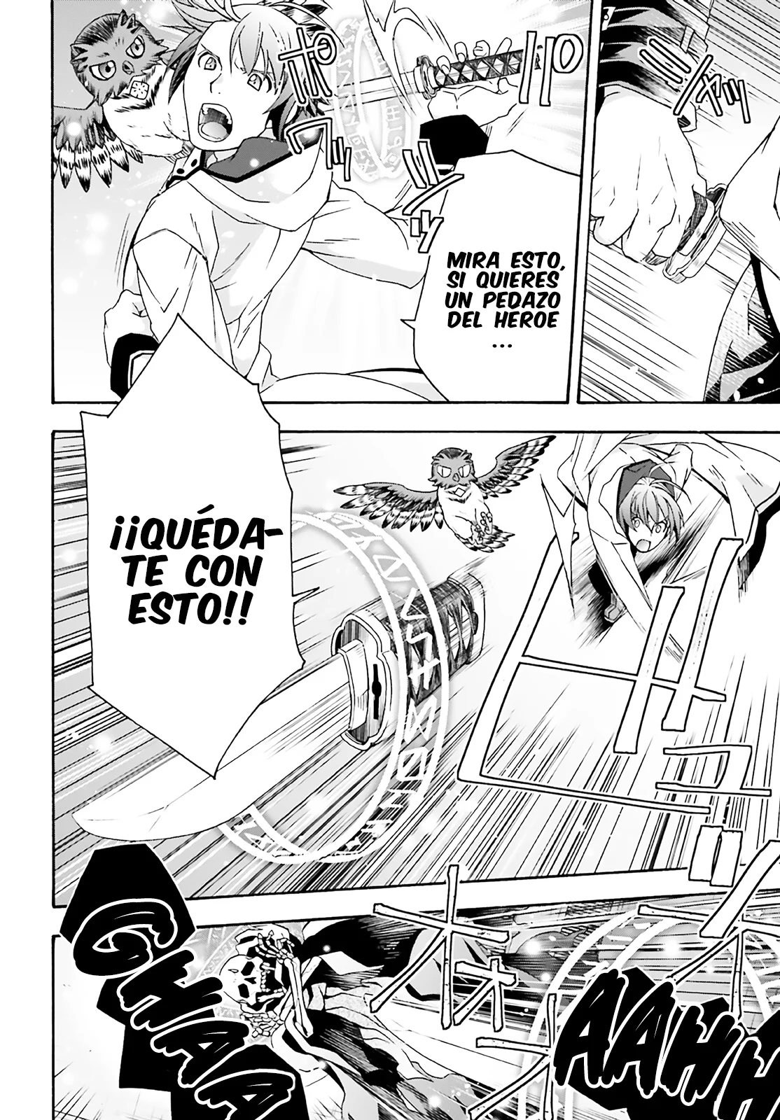 Página 24 del Manga
