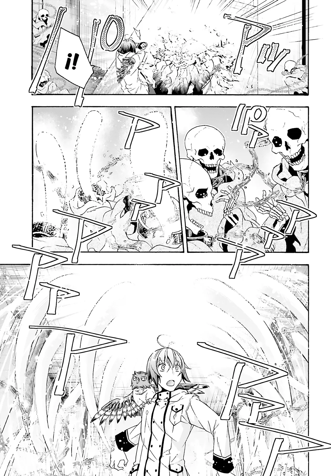 Página 29 del Manga
