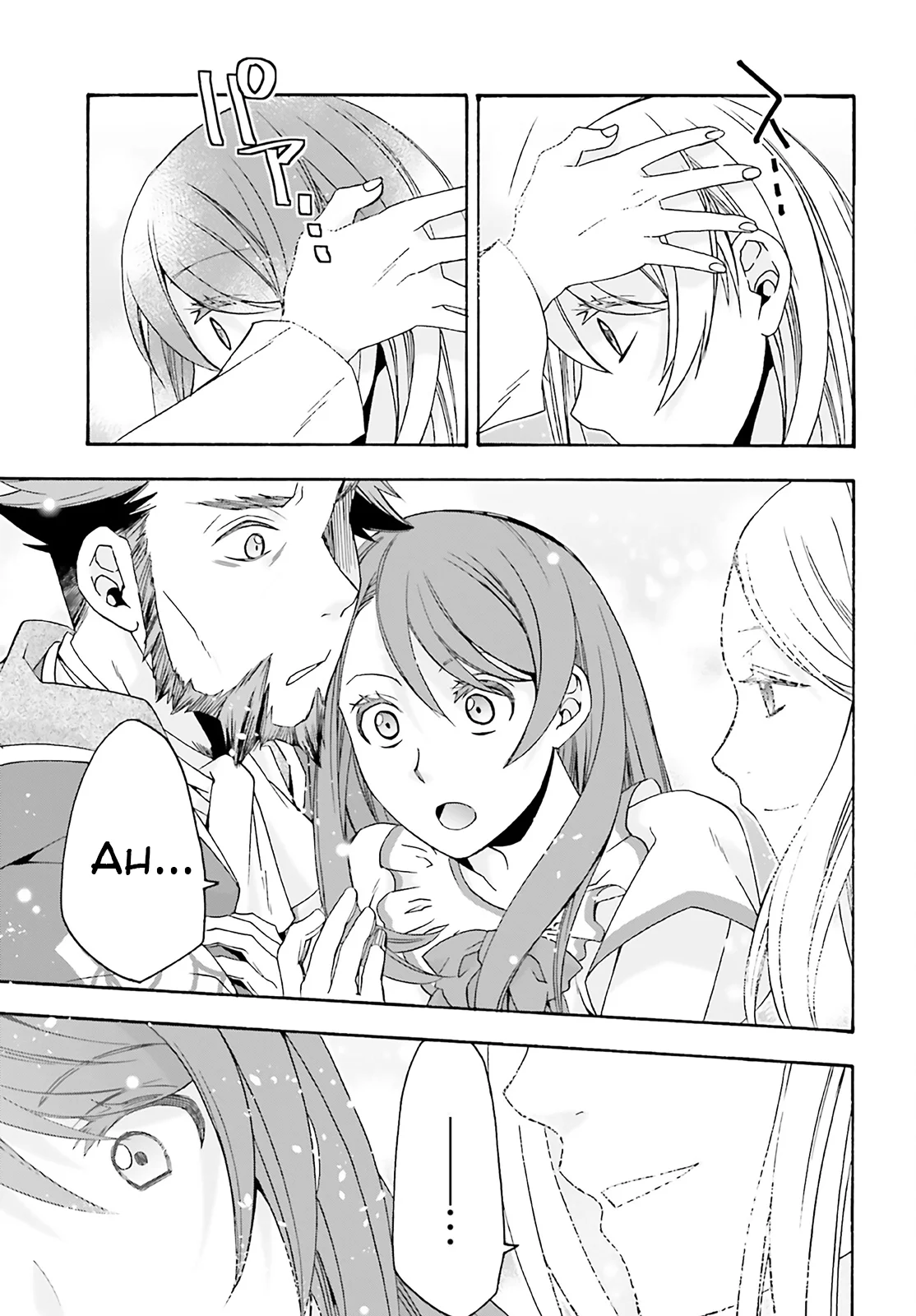 Página 31 del Manga