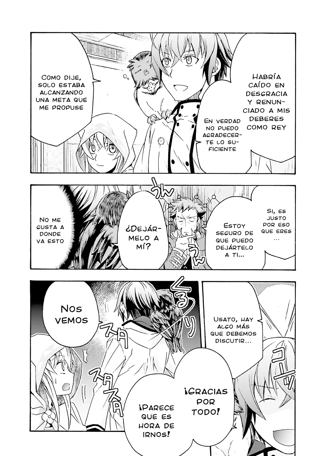 Página 41 del Manga