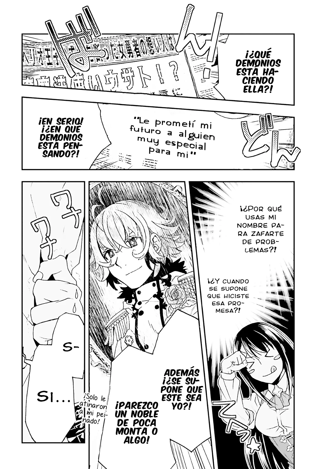 Página 46 del Manga