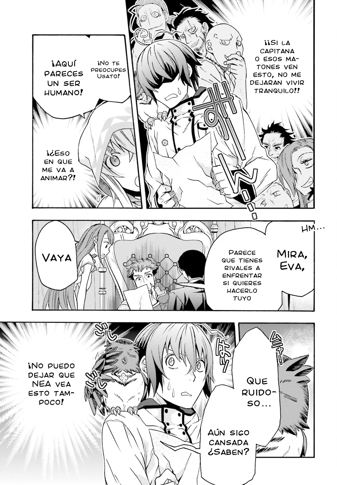 Página 47 del Manga