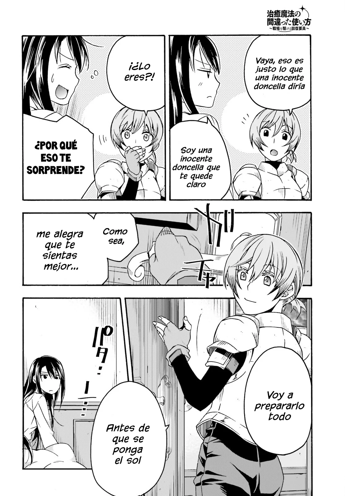 Página 15 del Manga