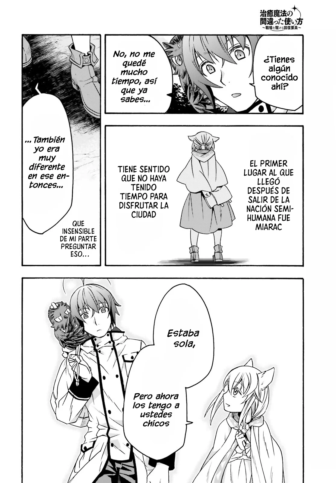 Página 23 del Manga