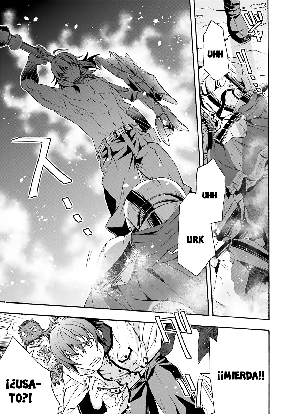 Página 17 del Manga
