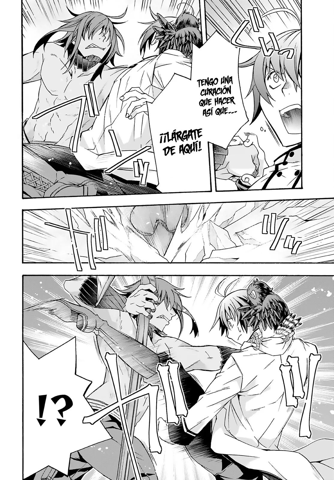 Página 22 del Manga