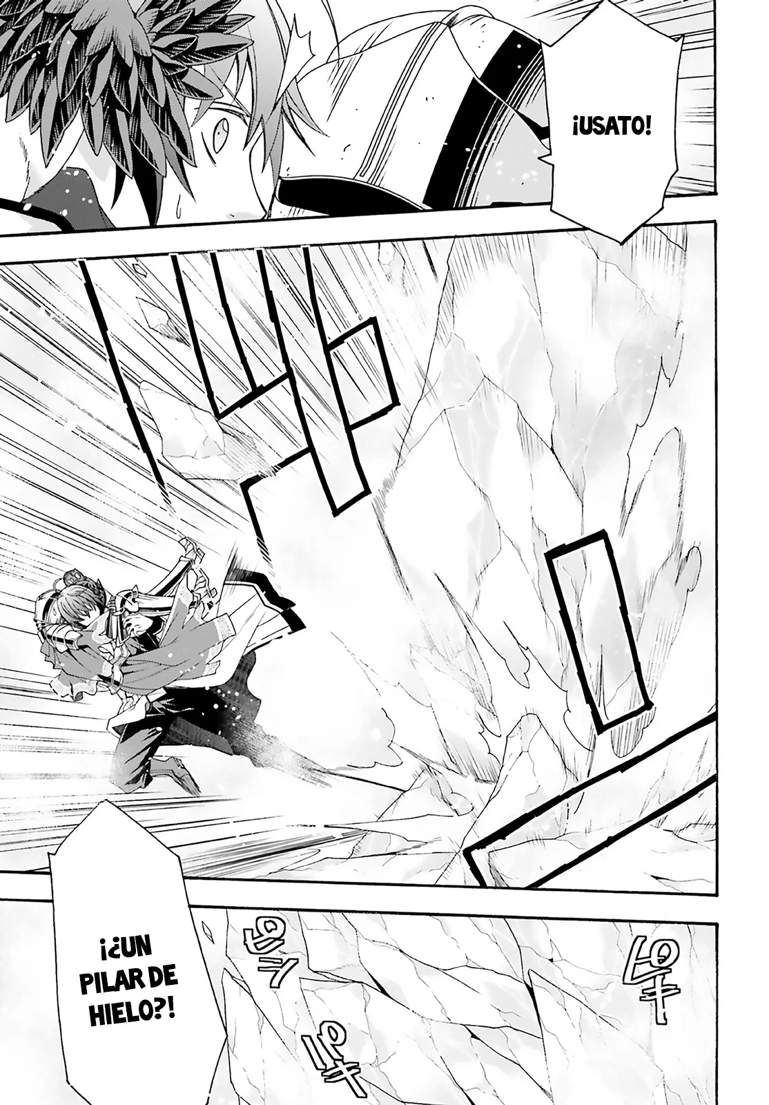 Página 27 del Manga