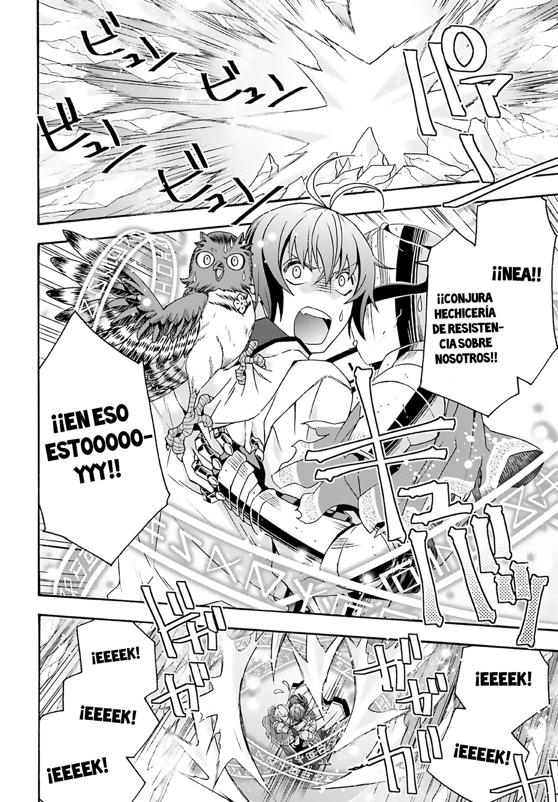 Página 28 del Manga