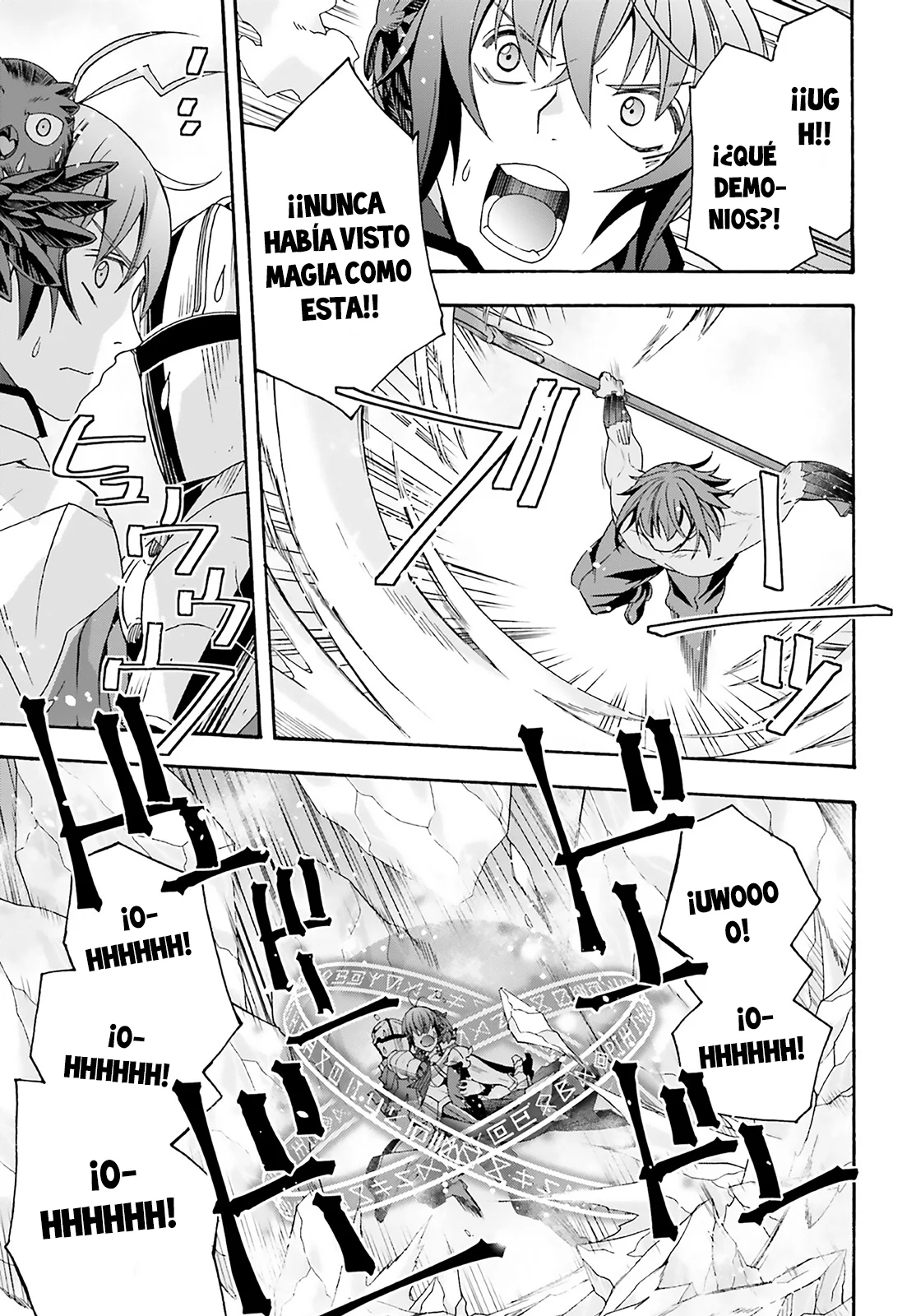 Página 29 del Manga