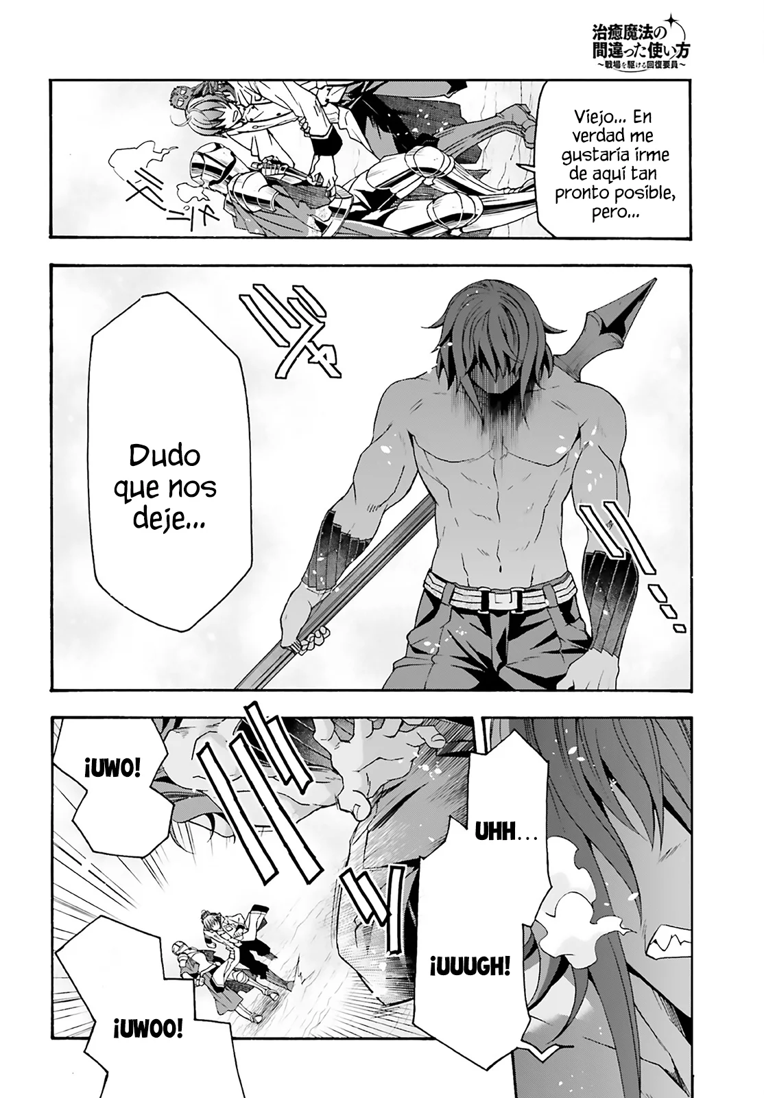 Página 32 del Manga