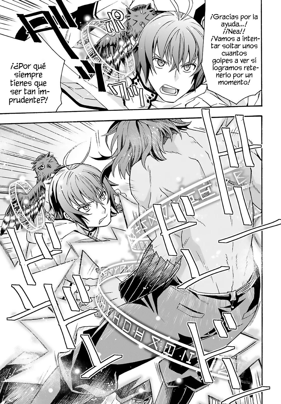 Página 37 del Manga
