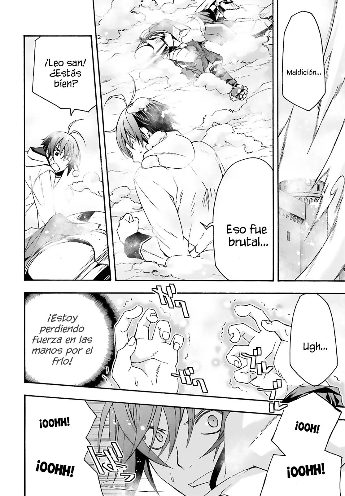 Página 46 del Manga