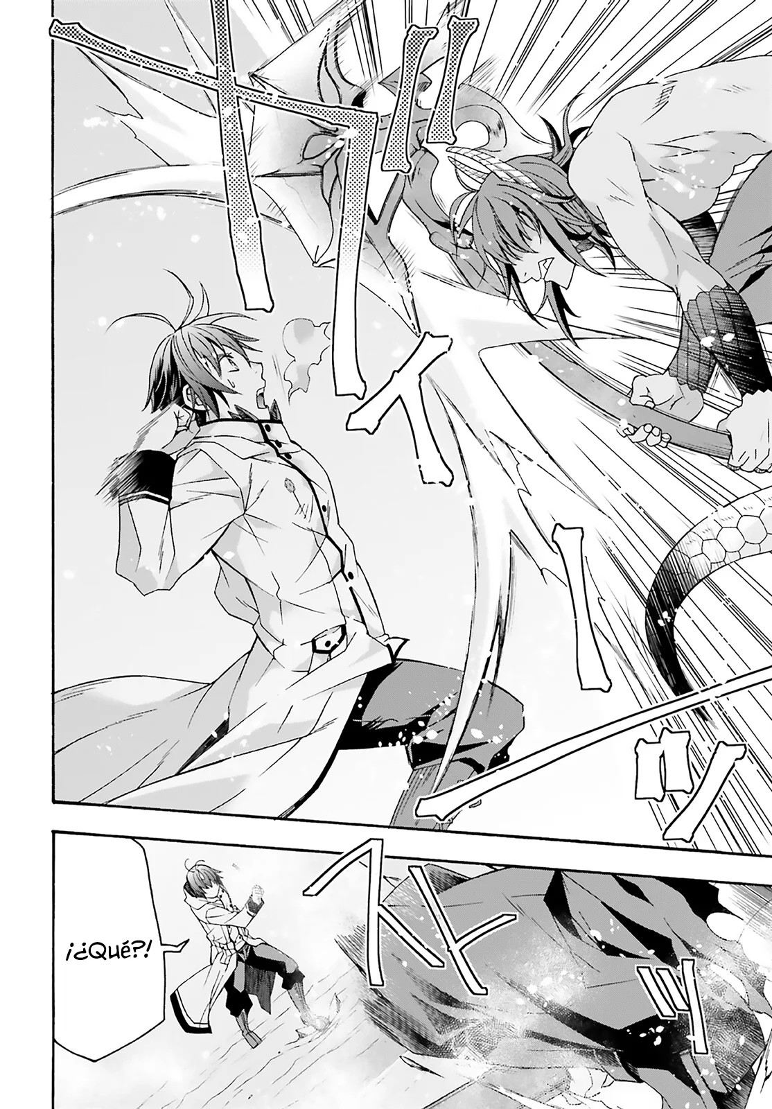 Página 48 del Manga