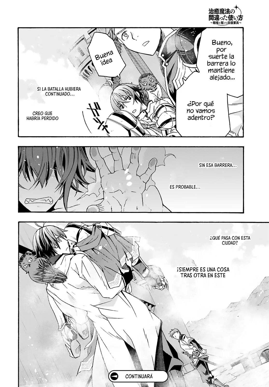 Página 52 del Manga