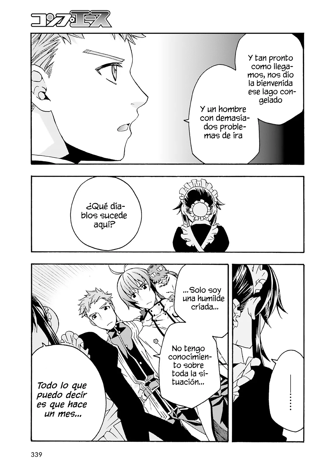Página 17 del Manga