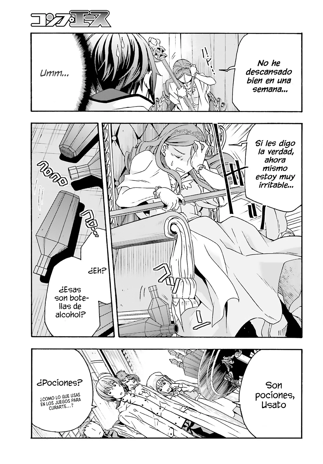 Página 23 del Manga